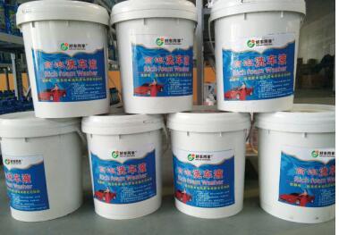 好車同享 汽車設備品牌的技術轉讓，開啟共贏新篇章