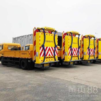 國六藍(lán)牌江鈴雙排座防撞緩沖車 道路安全守護(hù)的新標(biāo)桿